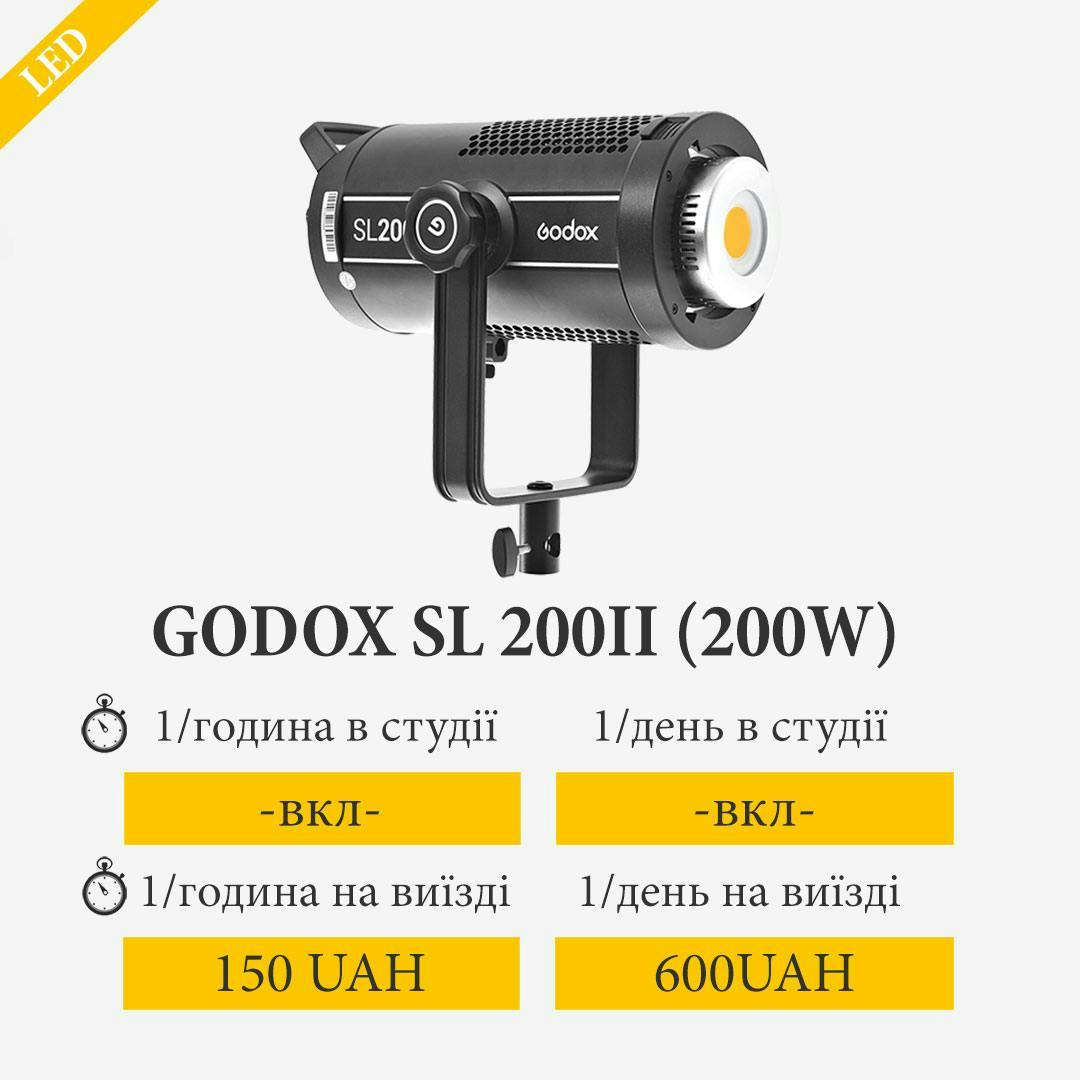 Cover image from godox-sl-200ii-200w