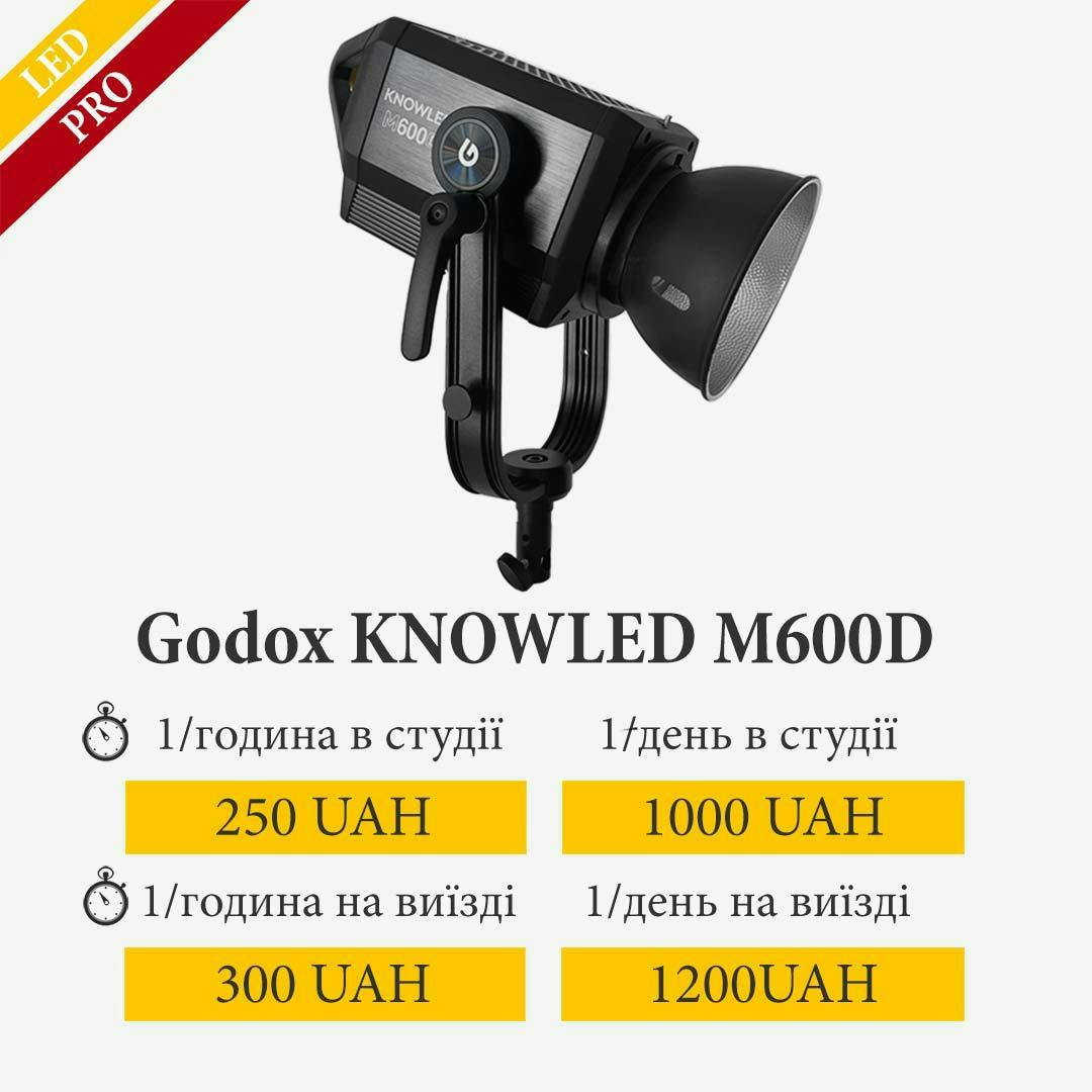 Cover image from godox_knowled_m600d