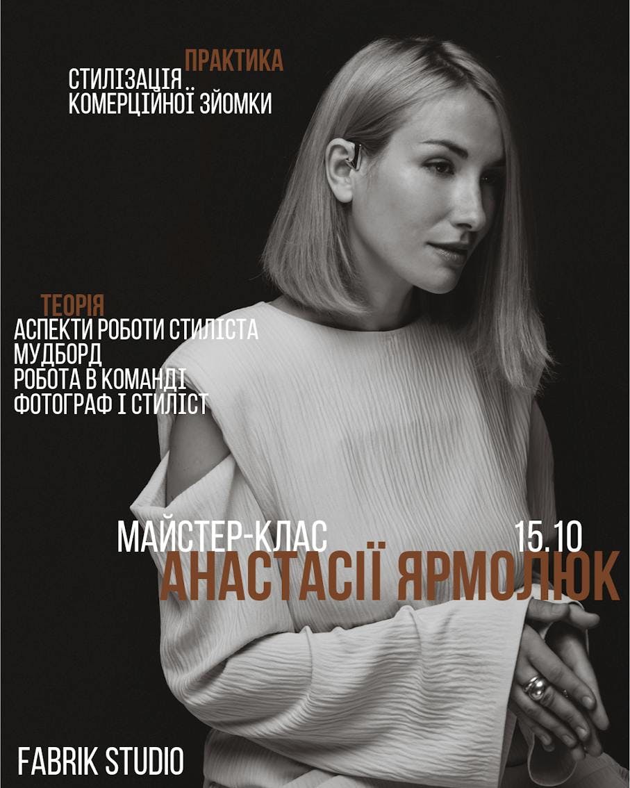 Cover image from Авторський МК